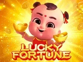 โชคลาภ game thumbnail